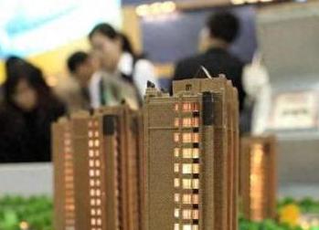 大连西岗银行抵押贷款房本有按揭怎么办，需要多久办下来？