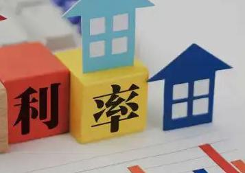 大连西岗房产抵押贷款还不起银行怎么处理?